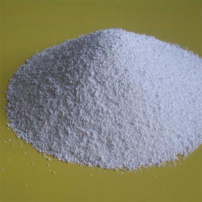 沈陽(yáng)澳盛精細(xì)化工原料